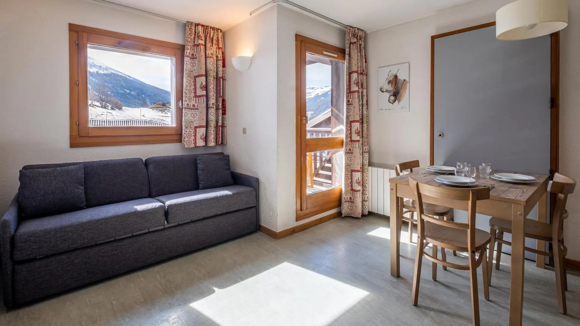 *** База отдыха Vvf Val-Cenis Haute-Maurienne Ланслевиллар Франция